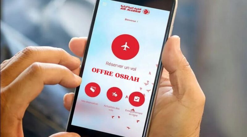 Promotion Osrah : L'offre Famille d'Air Algérie sera bientôt en ligne