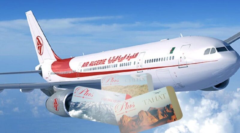 Air Algérie lance sa carte de fidélité
